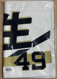片山楽生　オリックスバファローズ　応援タオル　フェイスタオルのサムネイル