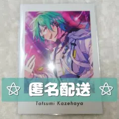 あんスタ ぱしゃっつ P.A.shots Vol.5 Action【風早巽】