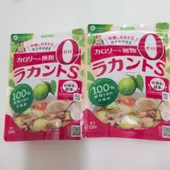 사라야라칸토 S 120g 2팩 세트