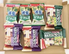 アマノフーズ　にゅうめん・いつものおみそ汁　減塩ほうれん草　7食　フリーズドライのサムネイル