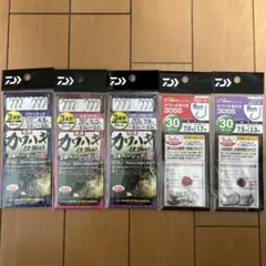 YT様 リクエスト 2点 まとめ商品