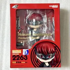 ねんどろいど ペルソナ5 芳澤かすみ 怪盗服Ver. 2263 - メルカリ