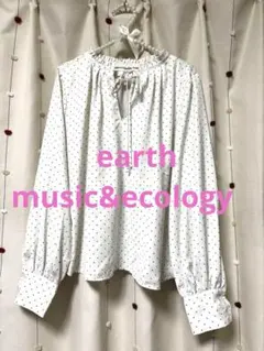 earth music&ecology ホワイトドット長袖ブラウスFREEサイズ