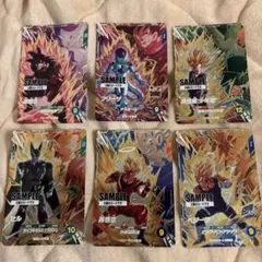ドラゴンボールスーパーダイバーズ6弾 サンプルカード 6枚セット