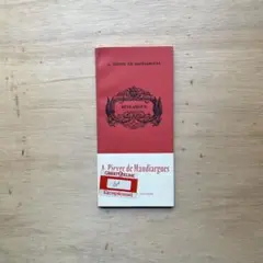 Item thumbnail for item 7345de2a-4d6f-40e5-b136-623954e1e958