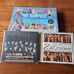 THE RAMPAGE アルバム2枚セット