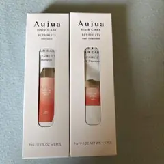 オージュア リペアリティ ミニシャンプー & トリートメント