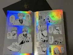レイレイ様 リクエスト 2点 まとめ商品
