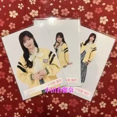 櫻坂46 　小田倉麗奈　生写真　スタジャンコーデ　セミコンプ