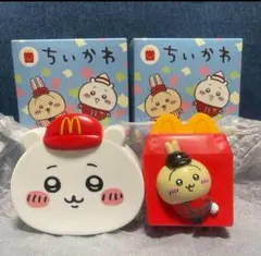 マクドナルド♯ハッピーセット♯ちいかわ♯第二弾