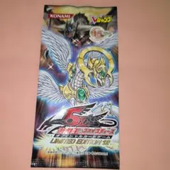 遊戯王 エンシェント・フェアリー・ドラゴン 英語版 TIN 2009 缶のみ