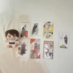福本大晴　ちびぬい　アクスタ　まとめ売り