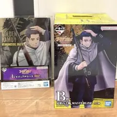 【尾形百之助】ゴールデンカムイ 一番くじ ２点セット