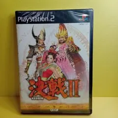 Item thumbnail for item 4775b3b0-bc98-4a39-b0ec-02bc93d877bc