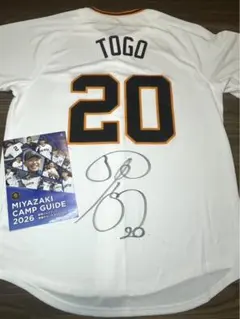 2026年最新】巨人 サイン ユニフォームの人気アイテム - メルカリ