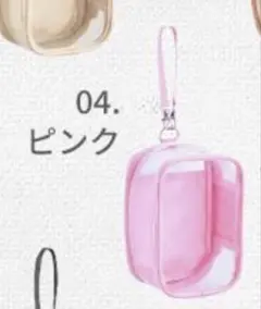 ぬいぐるみ ポーチ 大きめ 薄ピンク 推し活 ぬい活 ぬいポーチ