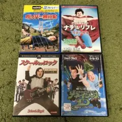 洋画　DVD まとめ売り　セット　⑩