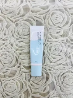 乾燥さん　水分力下地Skincare Moisture Base
