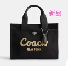 新品 COACH カ―ゴトートバッグ26 2way ショルダーバック ブラック