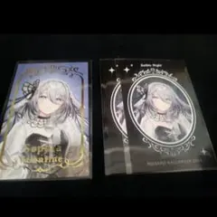 Gothic Night ソフィア・ヴァレンタイン