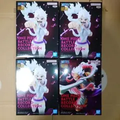 ONEPIECE BATTLE RECORD COLLECTION 4点