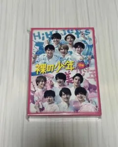 2026年最新】少年忍者dvdの人気アイテム - メルカリ