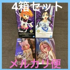 キュアブラック キュアホワイト 博衣こより 鷹嶺ルイ フィギュア 4箱セット