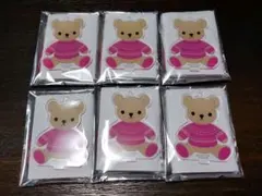 シャニストくじ2020 アクスタ 翔