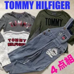 トミーヒルフィガー　オーバーオール　長袖Tシャツ　4点組　男の子　TOMMY