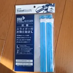 Item thumbnail for item f18a4ae8-a1a6-418f-8dad-ad846258622a