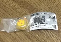 ざわざわ森のがんこちゃん めじるしアクセサリー　ツム