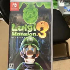 ルイージマンション3 Nintendo Switch