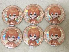 2026年最新】ジェルくん痛バの人気アイテム - メルカリ