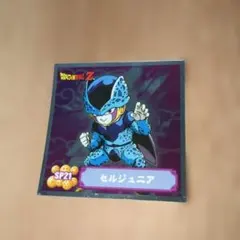 2025年最新】セルジュニアの人気アイテム - メルカリ