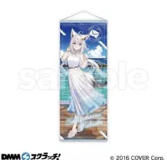 2025年最新】白上フブキ タペストリーの人気アイテム - メルカリ