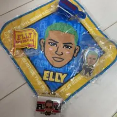 ELLYセット