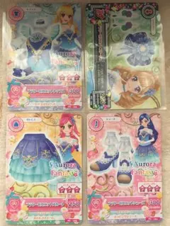 アイカツ　Aurora Fantasy フラワーピルエットコーデ　セット