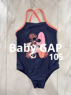 baby GAP ミニーちゃんプリント 水着 ネイビー