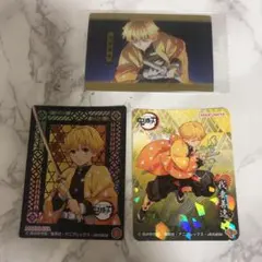 鬼滅の刃　丸美屋　シール　善逸