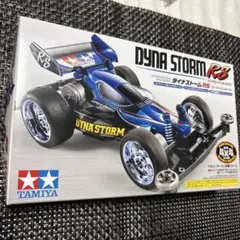 タミヤ　1/10 ダイナストーム2WD タミヤ ダイナストーム2WD｜ひでっち660のブログ｜ひでっちの