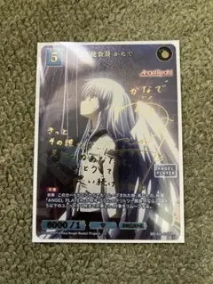 2025年最新】ヴァイス かなで サインの人気アイテム - メルカリ