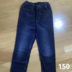 GU デニムストレートパンツ　150㎝