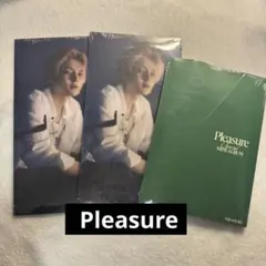 【まとめ売り】TREASURE PLEASURE ヨシ Greenアルバム