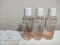資生堂 ベネフィーク クリアローション①②③各一本
