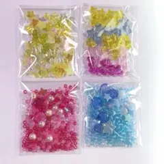 ハンドメイド用 アクリルビーズ 4袋セット 星 ハート パール