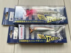 Item thumbnail for item 7e3e01bf-b6a4-4167-95ac-85d7240d867f