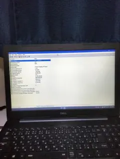 DELL m２８００ Core i7 2.8 16GB SSD256 ジャンク DELL m2800 Core i7 2.8 16GB SSD256 ジャンク - メルカリ