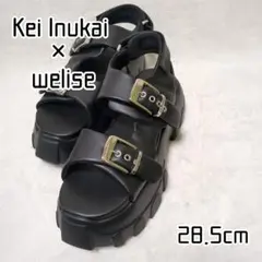 welise × 犬飼京 EXボリュームハイソール+8cm ミックスマテリアル