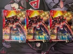 ガンダムカードゲーム ネオ・ジオング lr 4枚セット - メルカリ