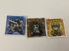 Item thumbnail for item 05ac7036-58f7-425a-8642-4ea08dfa6fa9